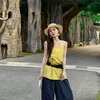 My Outfit
