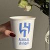 ghdir.alhilal