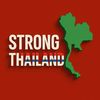strong.thailand