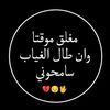 user4736584790459
