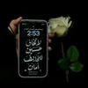 zahra21372