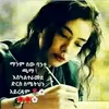 ejgayehu.brhane