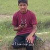 zabairmand