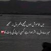 farhan.sarkar5000