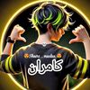 user60320158591856