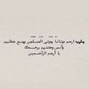 2bdullaalmuhairi