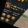 shooteboy0