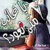 user3245554344278