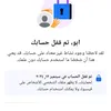 user2060872579852