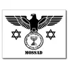 mossad499