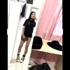 bonesjehannerose