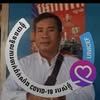 user4481981663760