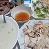 ht.ri.anh.oi