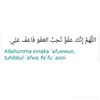 assetoucharifa