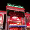 mq_m74