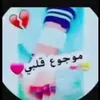 user2953019601197