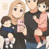omina02.08