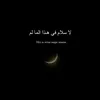 maryam.21_