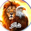 shakir.khan7776