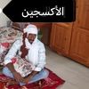 user8069705413504