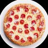 thefamouspizza52