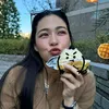 syyjune