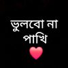 user3618079188781