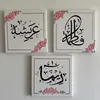 samiyaaahmad28