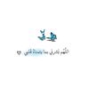 eman47398