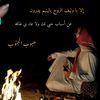 abdulftahalshami