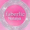 natalya_faberlic_aktobe