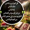 user1098160391810