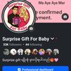 surprisegiftforbaby