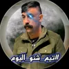 xx_xx7l