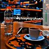 ali.monsef38