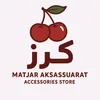 cherry_202661