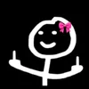 ali_meinbby