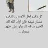 thaya.mohammed