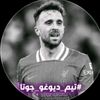 said.bouchekima