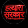 ganesh.guru1