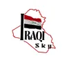 Iraqi Sky