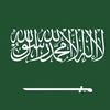 sallah.elnajjar