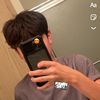 livghtthajoint916