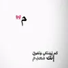 m_.ah767a