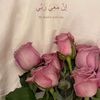 bilkisu.yusuf85