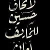 user9097516152945