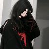 jana2545875