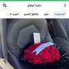 user7499618828120