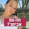 lia052133