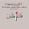 sara.abir97